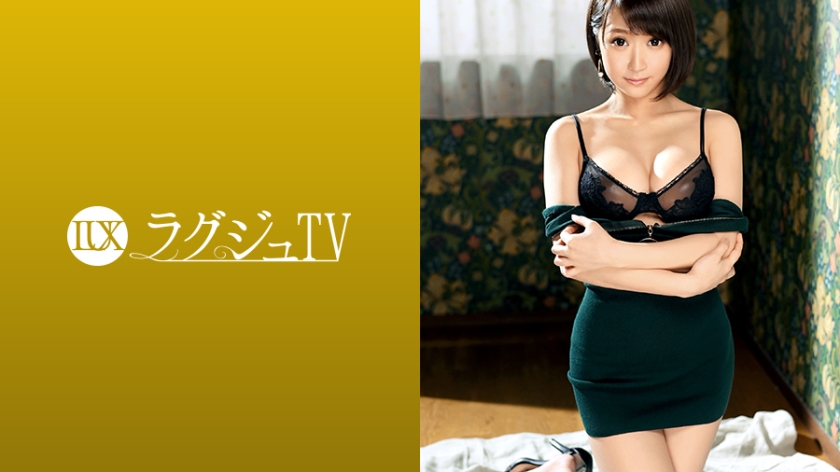 259LUXU系列-259LUXU-1112 石园舞香29岁