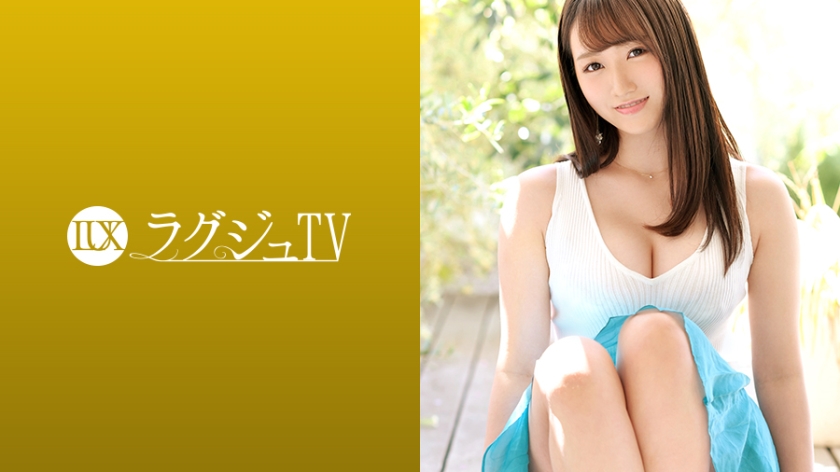 259LUXU系列-259LUXU-1132 24岁研究生