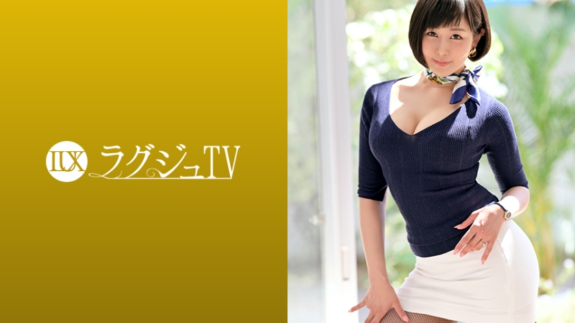 259LUXU系列-259LUXU-1133 森本玲奈34岁英语会话老师