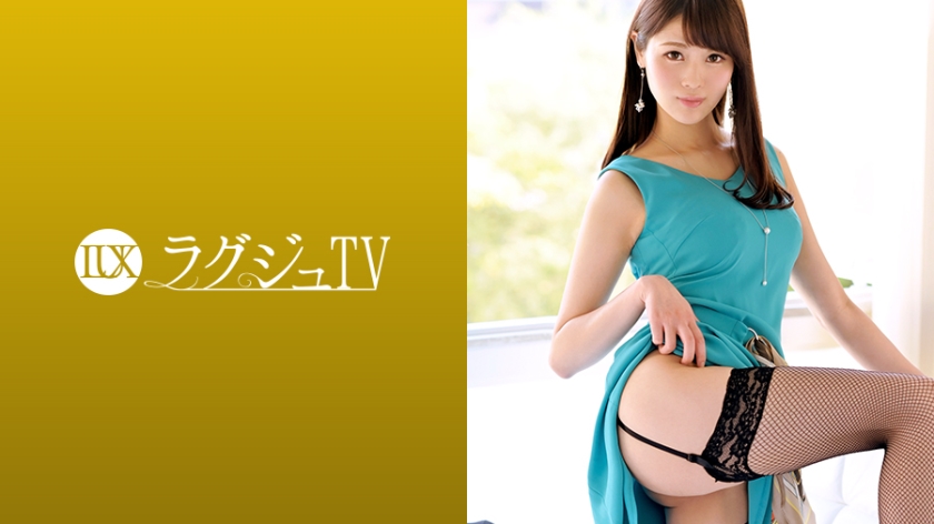 259LUXU系列-259LUXU-1134 仓木美丽25岁零件模特