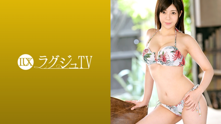 259LUXU系列-259LUXU-1143 七濑美波28岁护士